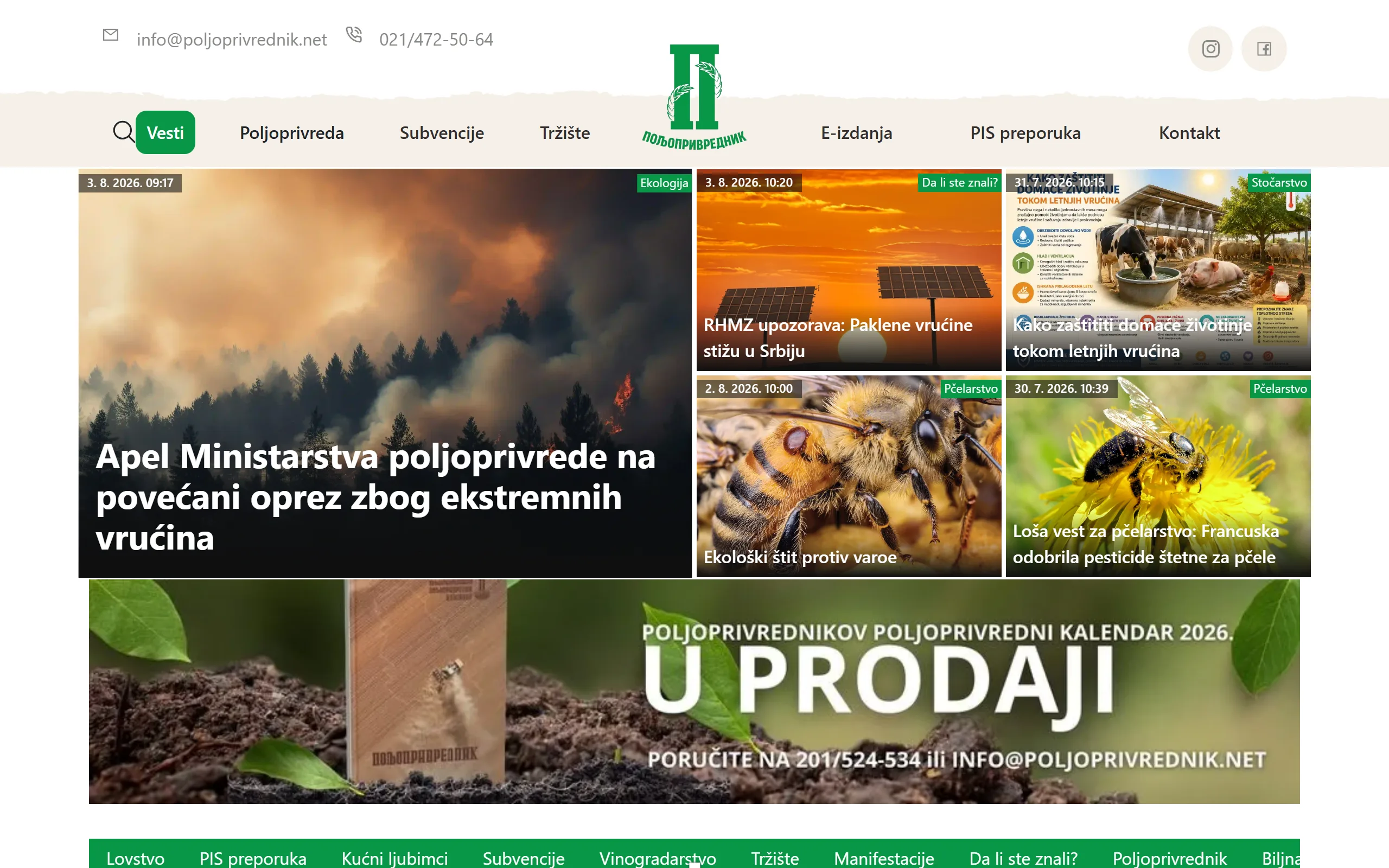 Poljoprivrednik — Portal, CMS & Kleinanzeigen
